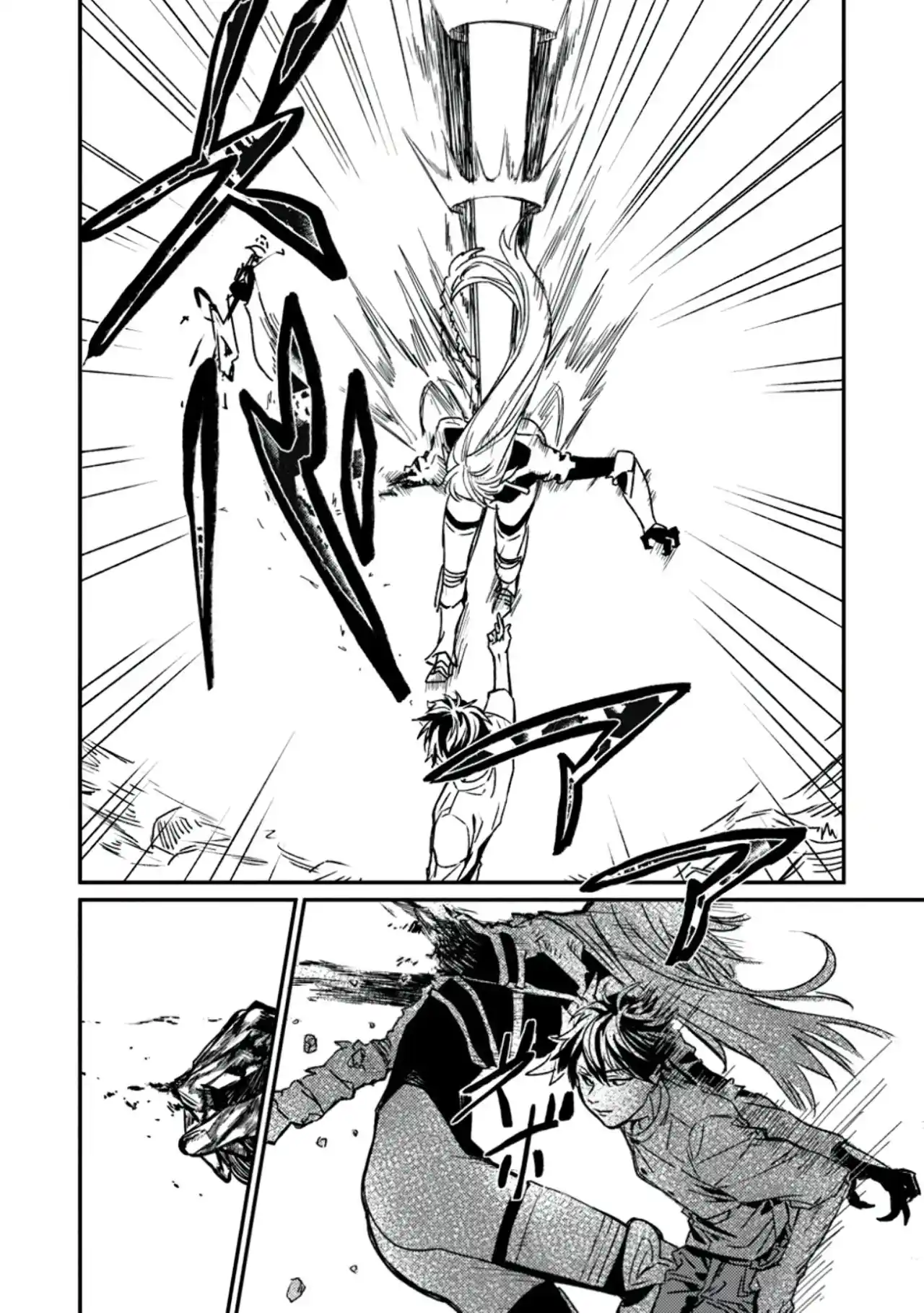Isekaigaeri No Arafour Riiman , 17-sai No Koro Ni Modotte Musou Suru - Capítulo 2 - Página 35 - LectorTMOo