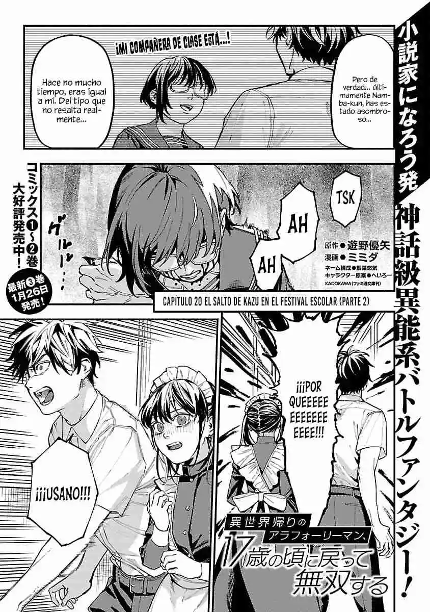 Isekaigaeri No Arafour Riiman , 17-sai No Koro Ni Modotte Musou Suru - Capítulo 20 - Página 4 - LectorTMOo
