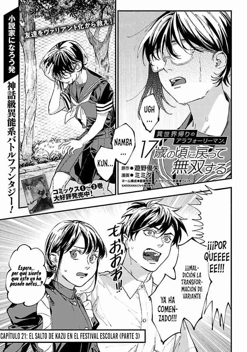 Isekaigaeri No Arafour Riiman , 17-sai No Koro Ni Modotte Musou Suru - Capítulo 21 - Página 4 - LectorTMOo