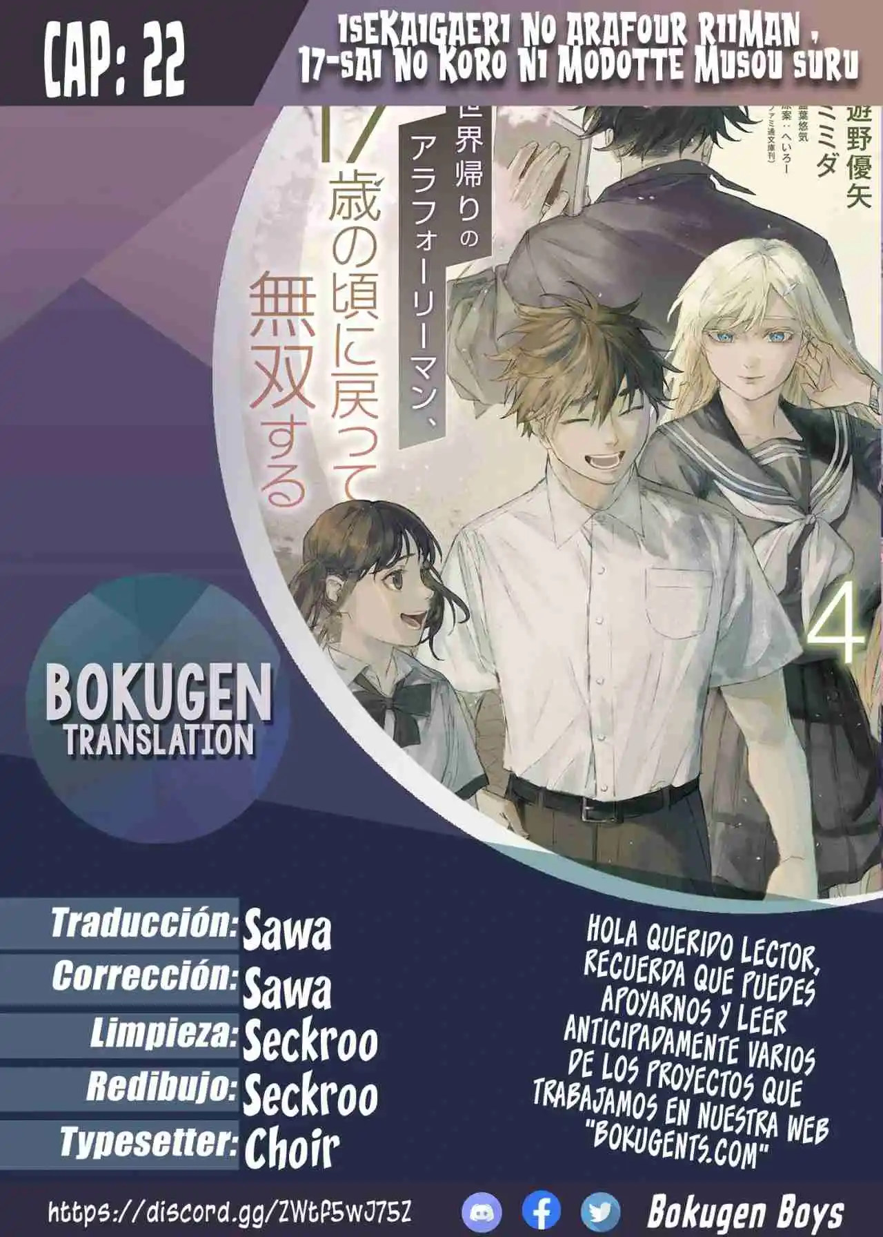 Isekaigaeri No Arafour Riiman , 17-sai No Koro Ni Modotte Musou Suru - Capítulo 22 - Página 1 - LectorTMOo