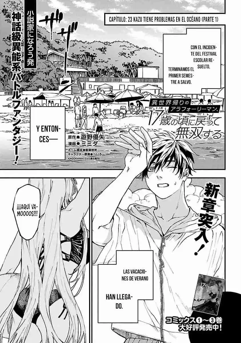 Isekaigaeri No Arafour Riiman , 17-sai No Koro Ni Modotte Musou Suru - Capítulo 23 - Página 4 - LectorTMOo