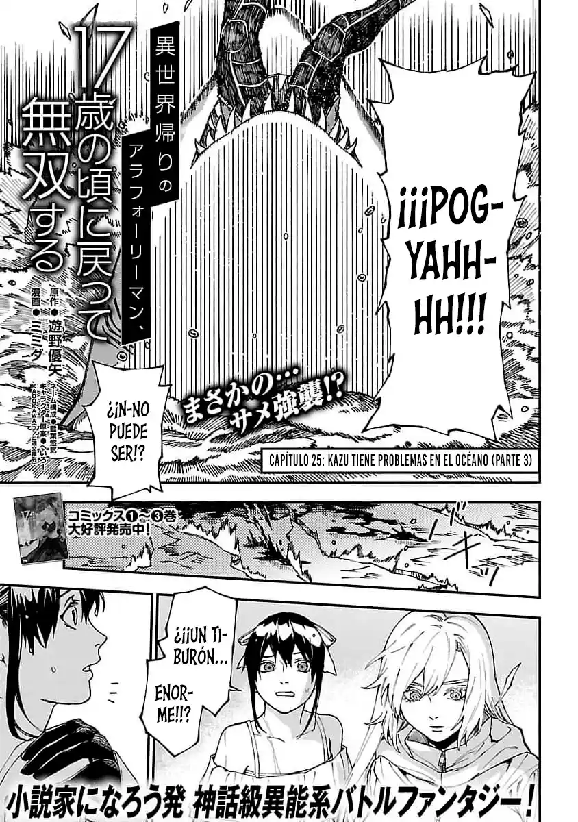 Isekaigaeri No Arafour Riiman , 17-sai No Koro Ni Modotte Musou Suru - Capítulo 25 - Página 4 - LectorTMOo