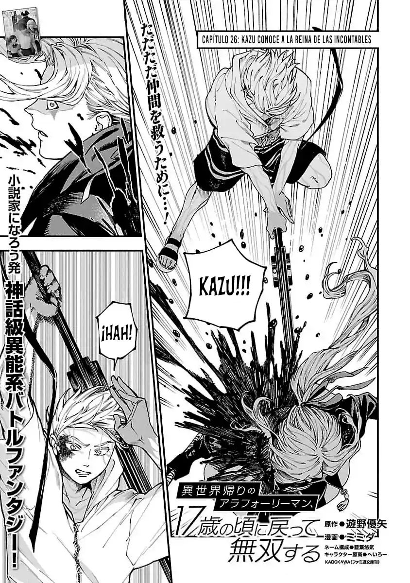 Isekaigaeri No Arafour Riiman , 17-sai No Koro Ni Modotte Musou Suru - Capítulo 26 - Página 4 - LectorTMOo