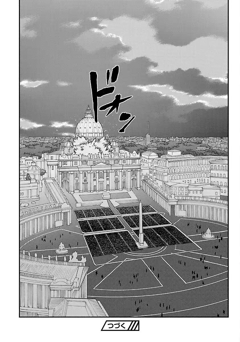 Isekaigaeri No Arafour Riiman , 17-sai No Koro Ni Modotte Musou Suru - Capítulo 28 - Página 33 - LectorTMOo