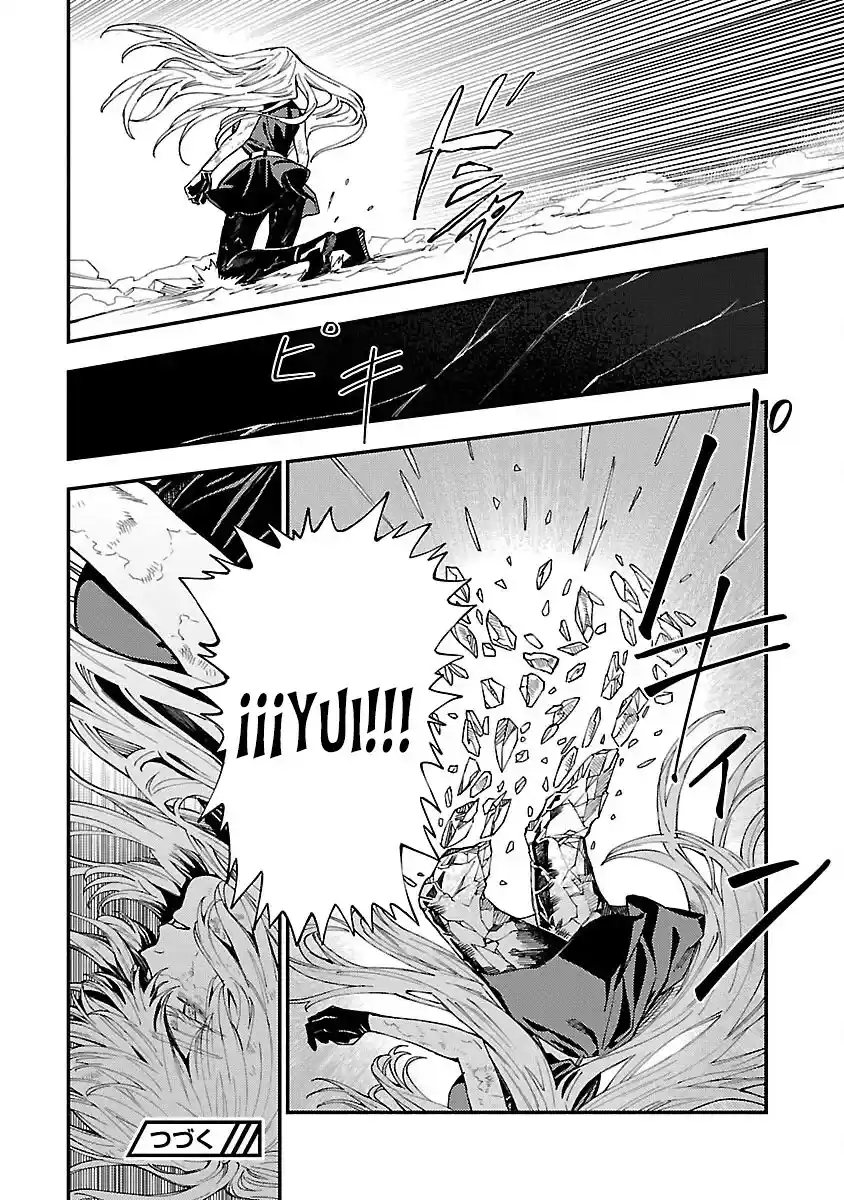Isekaigaeri No Arafour Riiman , 17-sai No Koro Ni Modotte Musou Suru - Capítulo 29 - Página 32 - LectorTMOo