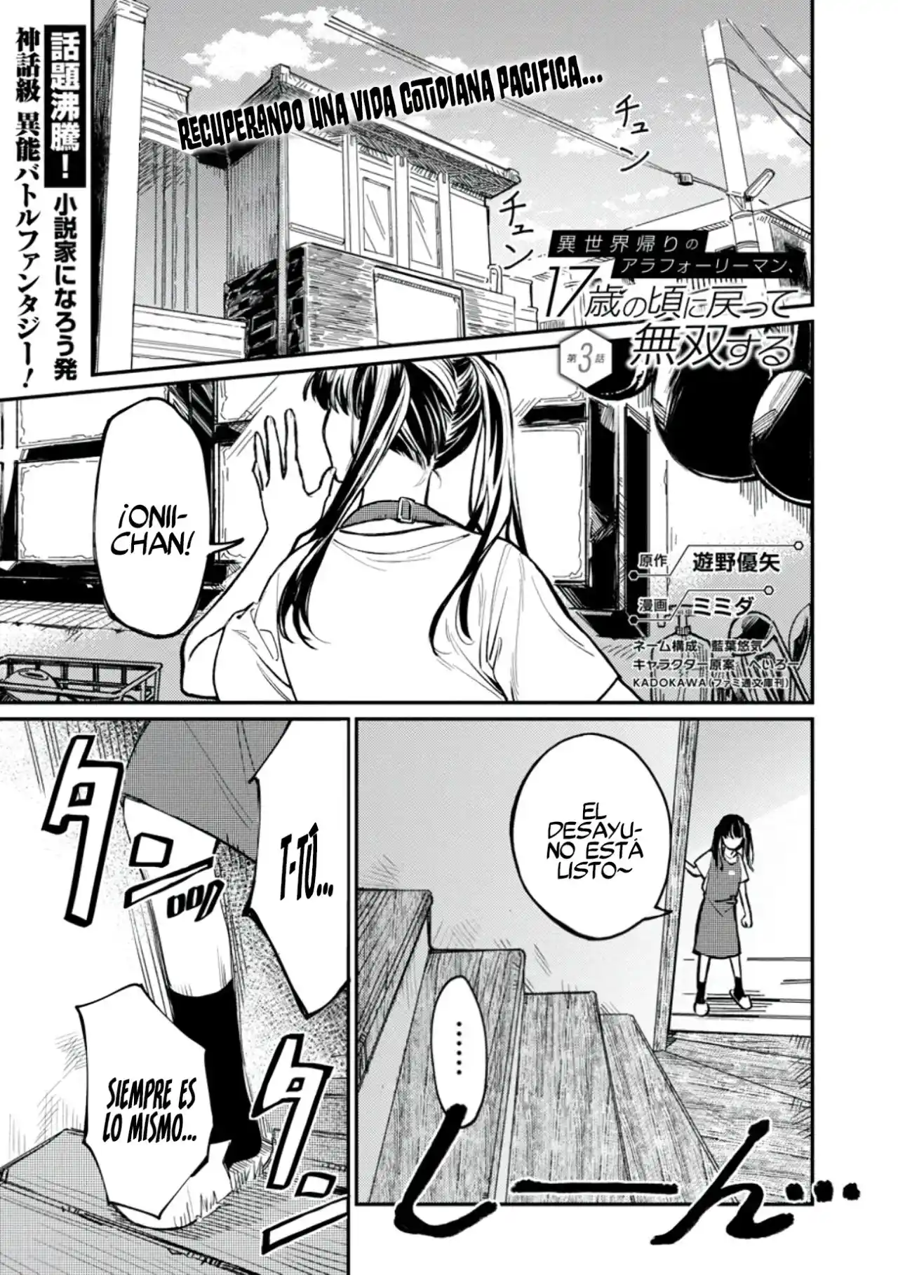 Isekaigaeri No Arafour Riiman , 17-sai No Koro Ni Modotte Musou Suru - Capítulo 3 - Página 3 - LectorTMOo