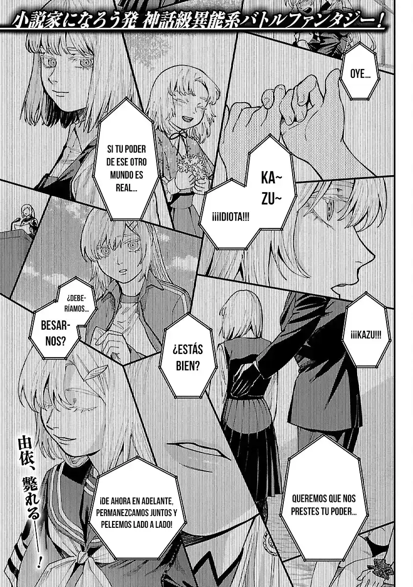 Isekaigaeri No Arafour Riiman , 17-sai No Koro Ni Modotte Musou Suru - Capítulo 30 - Página 4 - LectorTMOo
