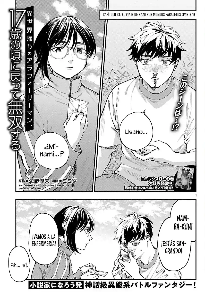 Isekaigaeri No Arafour Riiman , 17-sai No Koro Ni Modotte Musou Suru - Capítulo 31 - Página 4 - LectorTMOo