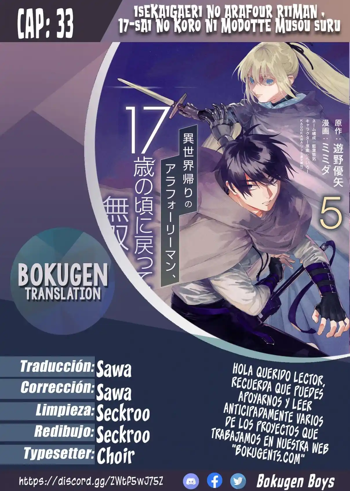 Isekaigaeri No Arafour Riiman , 17-sai No Koro Ni Modotte Musou Suru - Capítulo 33 - Página 1 - LectorTMOo