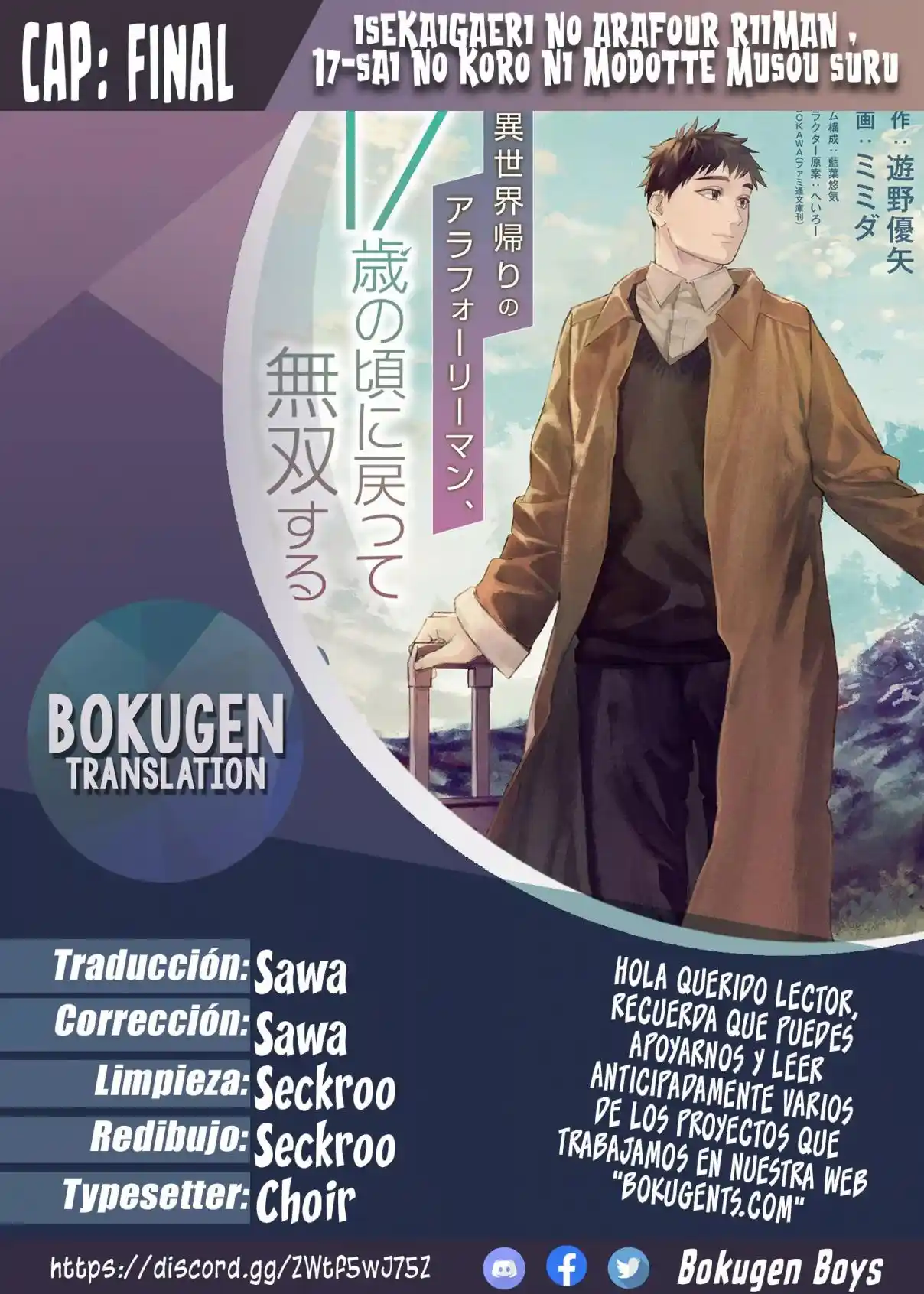 Isekaigaeri No Arafour Riiman , 17-sai No Koro Ni Modotte Musou Suru - Capítulo 35 - Página 1 - LectorTMOo