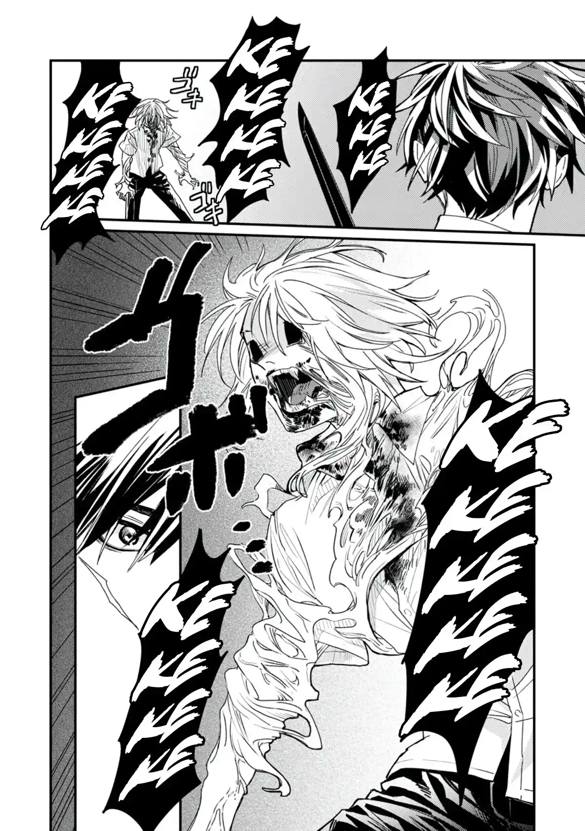 Isekaigaeri No Arafour Riiman , 17-sai No Koro Ni Modotte Musou Suru - Capítulo 4 - Página 32 - LectorTMOo