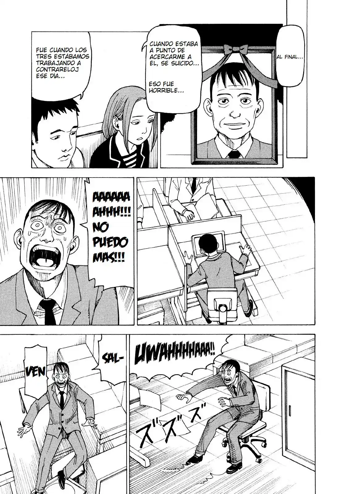 Ishiguro Masakazu's Horror Collection - Capítulo 3 - Página 8 - LectorTMOo