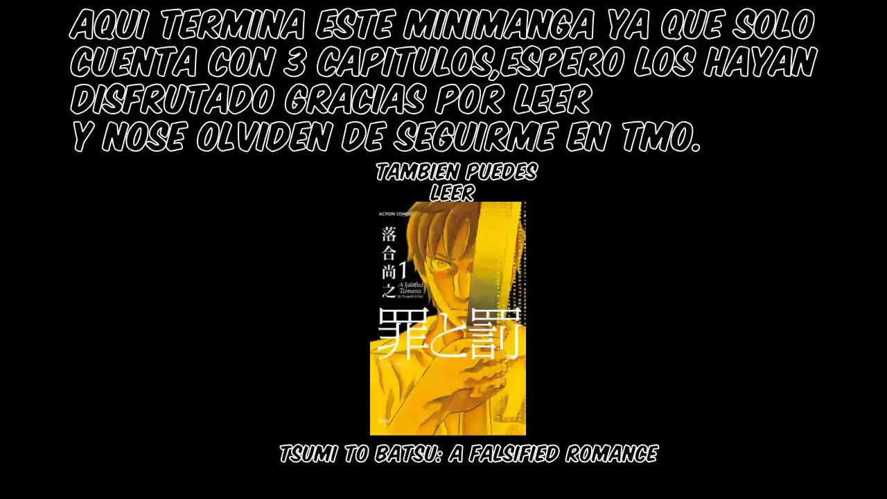 Ishiguro Masakazu's Horror Collection - Capítulo 3 - Página 12 - LectorTMOo