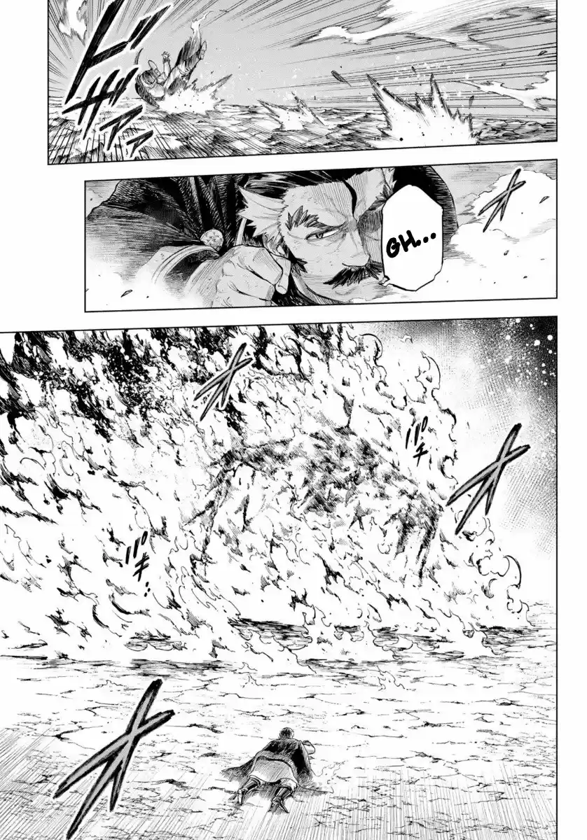 Ishura - The New Demon King War - Capítulo 2 - Página 19 - LectorTMOo