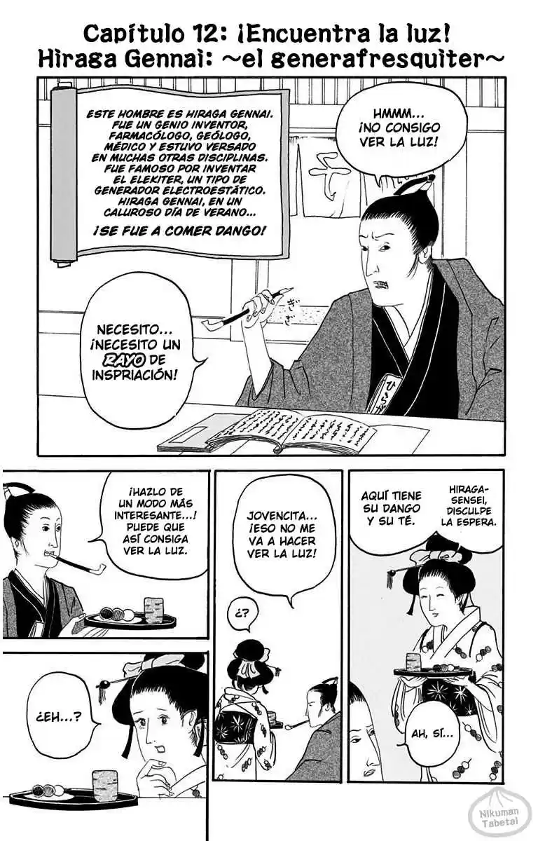 Isobe Isobee Monogatari ~Ukiyo Wa Tsurai Yo~ - Capítulo 12 - Página 1 - LectorTMOo