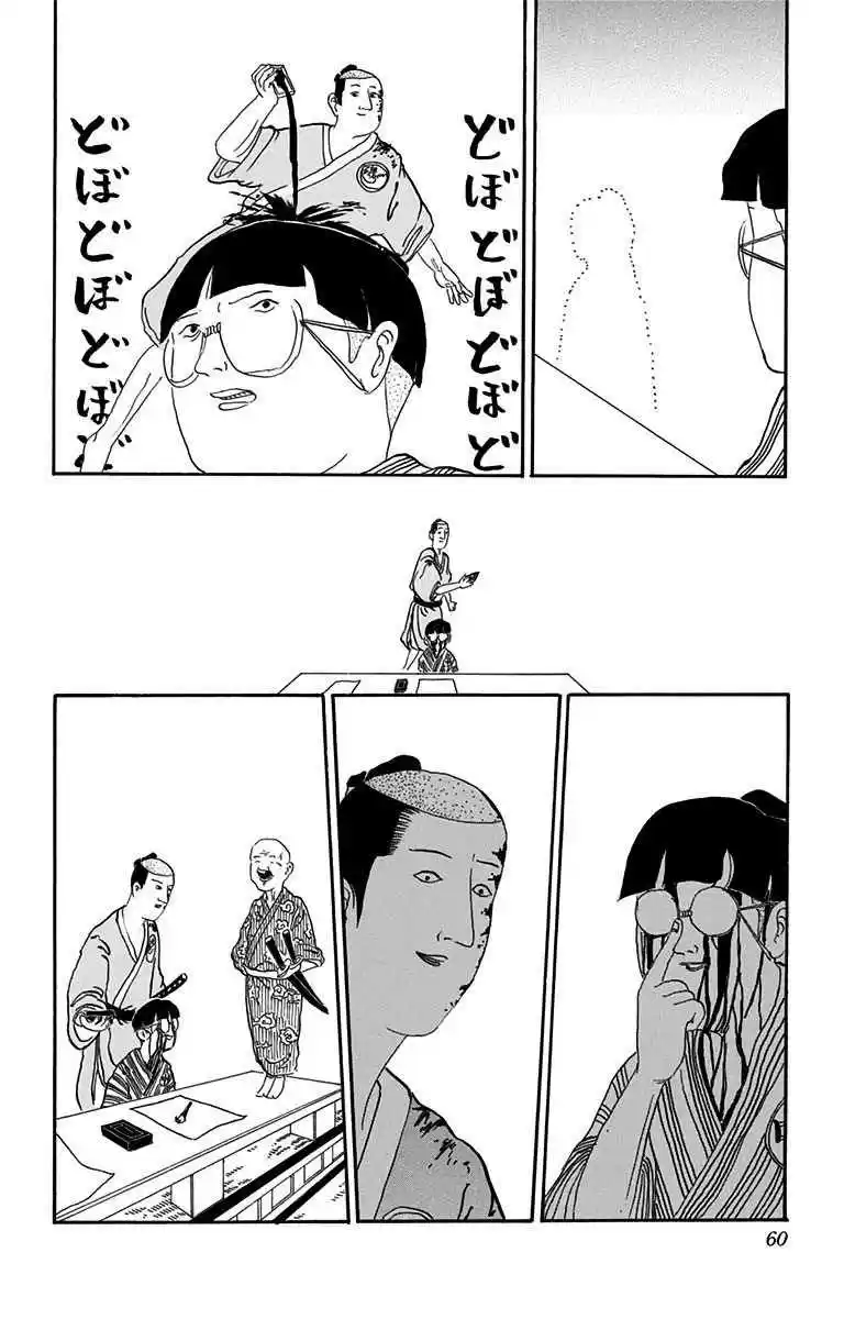 Isobe Isobee Monogatari ~Ukiyo Wa Tsurai Yo~ - Capítulo 6 - Página 6 - LectorTMOo