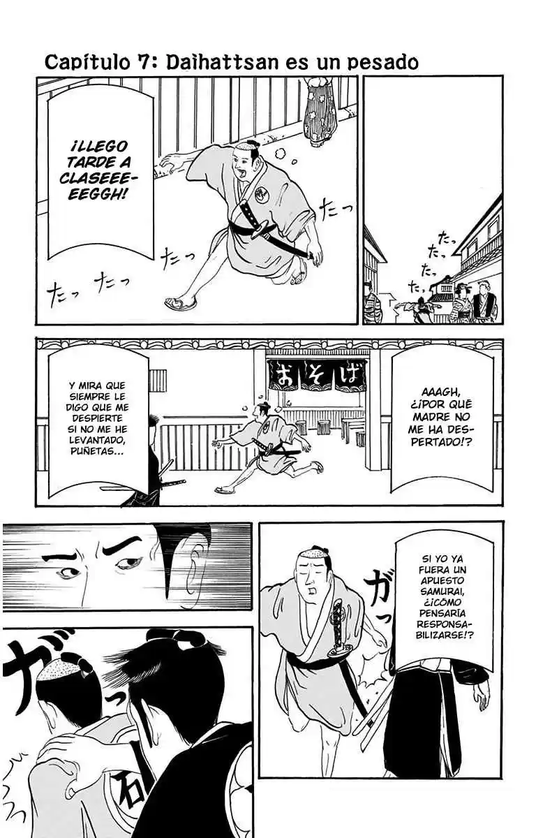 Isobe Isobee Monogatari ~Ukiyo Wa Tsurai Yo~ - Capítulo 7 - Página 1 - LectorTMOo