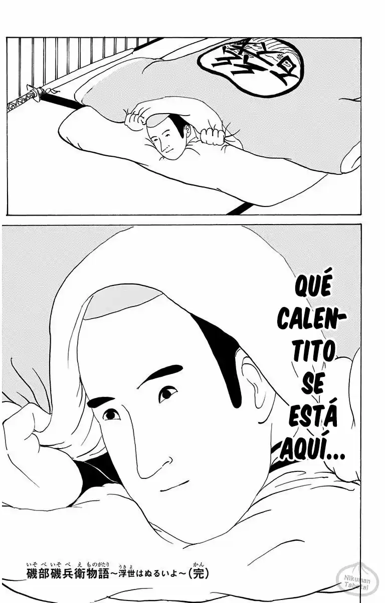 Isobe Isobee Monogatari - Capítulo 16.20 - Página 15 - LectorTMOo