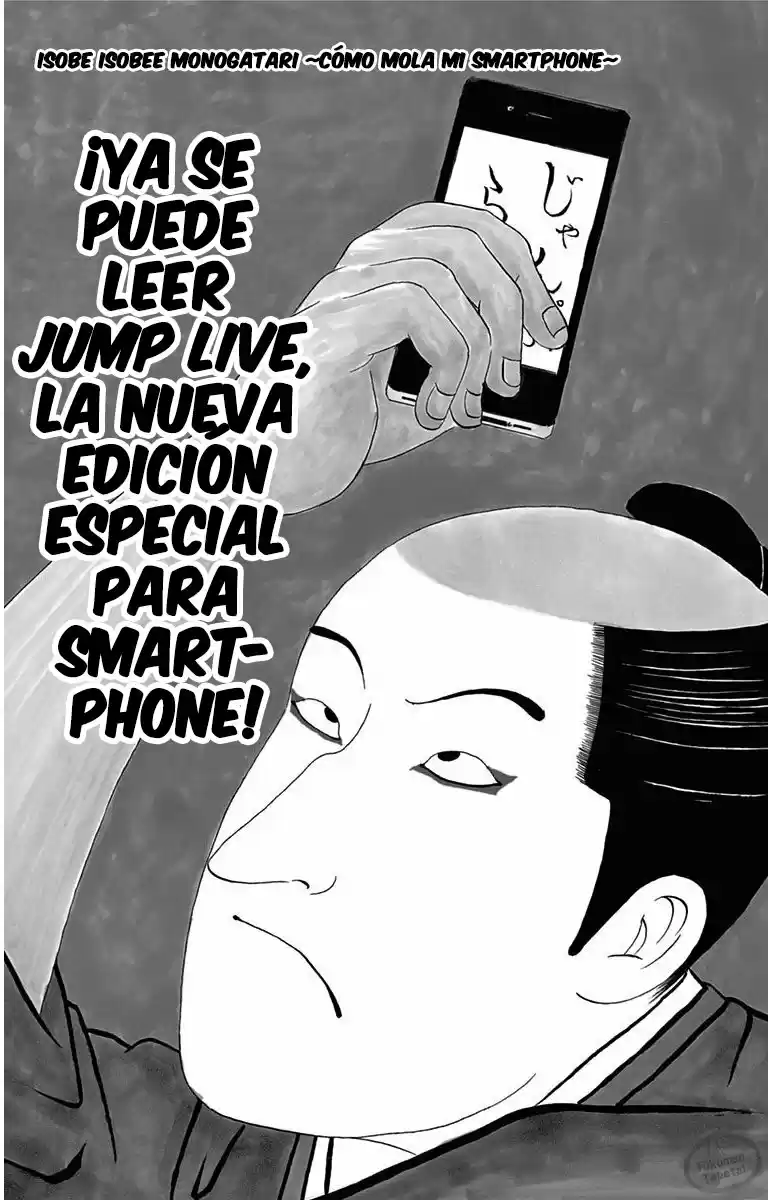 Isobe Isobee Monogatari - Capítulo 16.30 - Página 8 - LectorTMOo