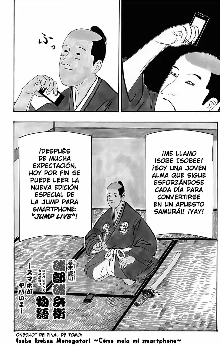 Isobe Isobee Monogatari - Capítulo 16.30 - Página 9 - LectorTMOo