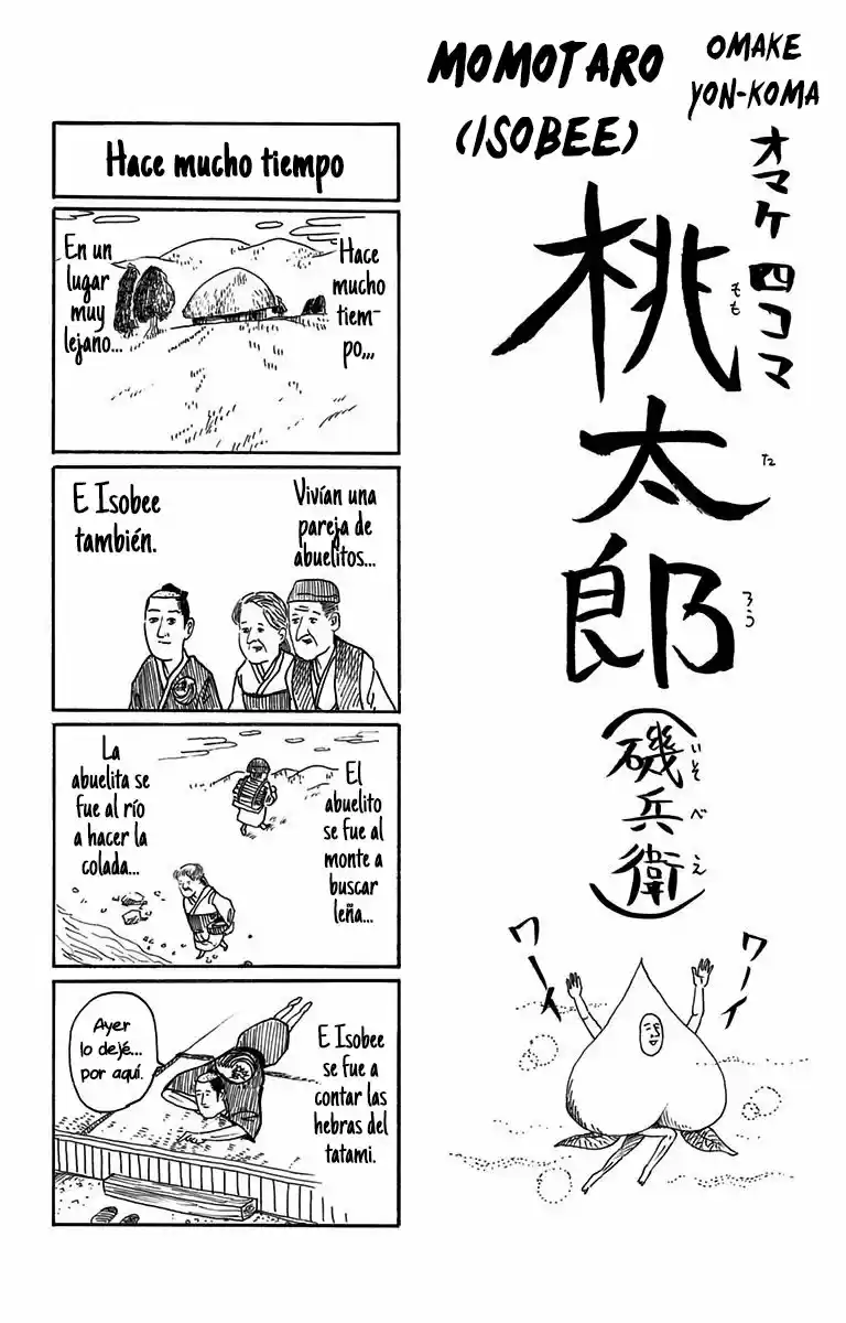 Isobe Isobee Monogatari - Capítulo 16.30 - Página 14 - LectorTMOo