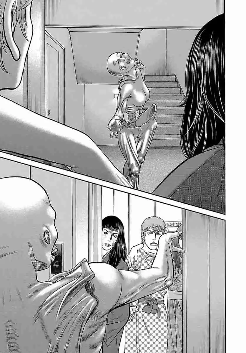 It Is A Good Day To Die - Capítulo 4 - Página 15 - LectorTMOo