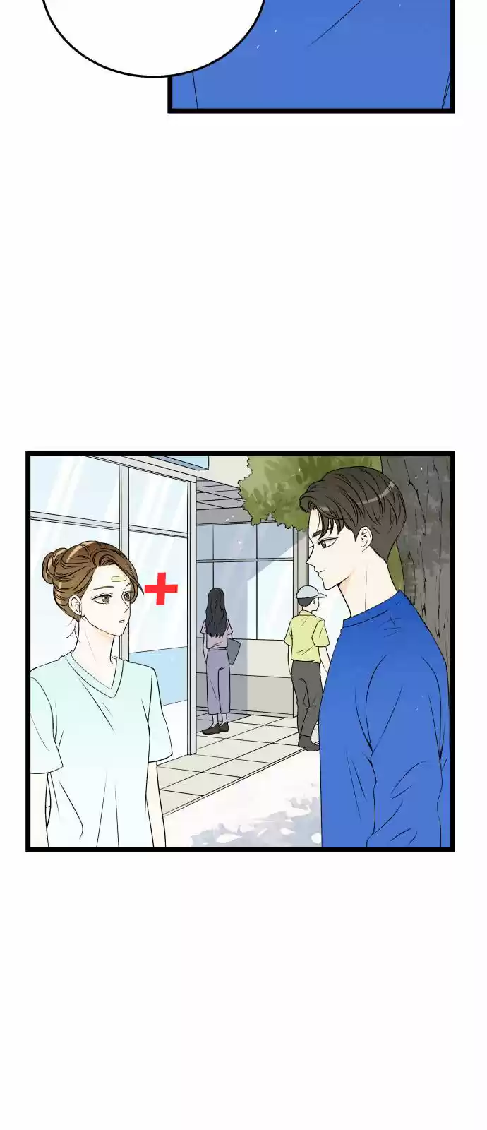 It Is My First Love - Capítulo 33 - Página 25 - LectorTMOo