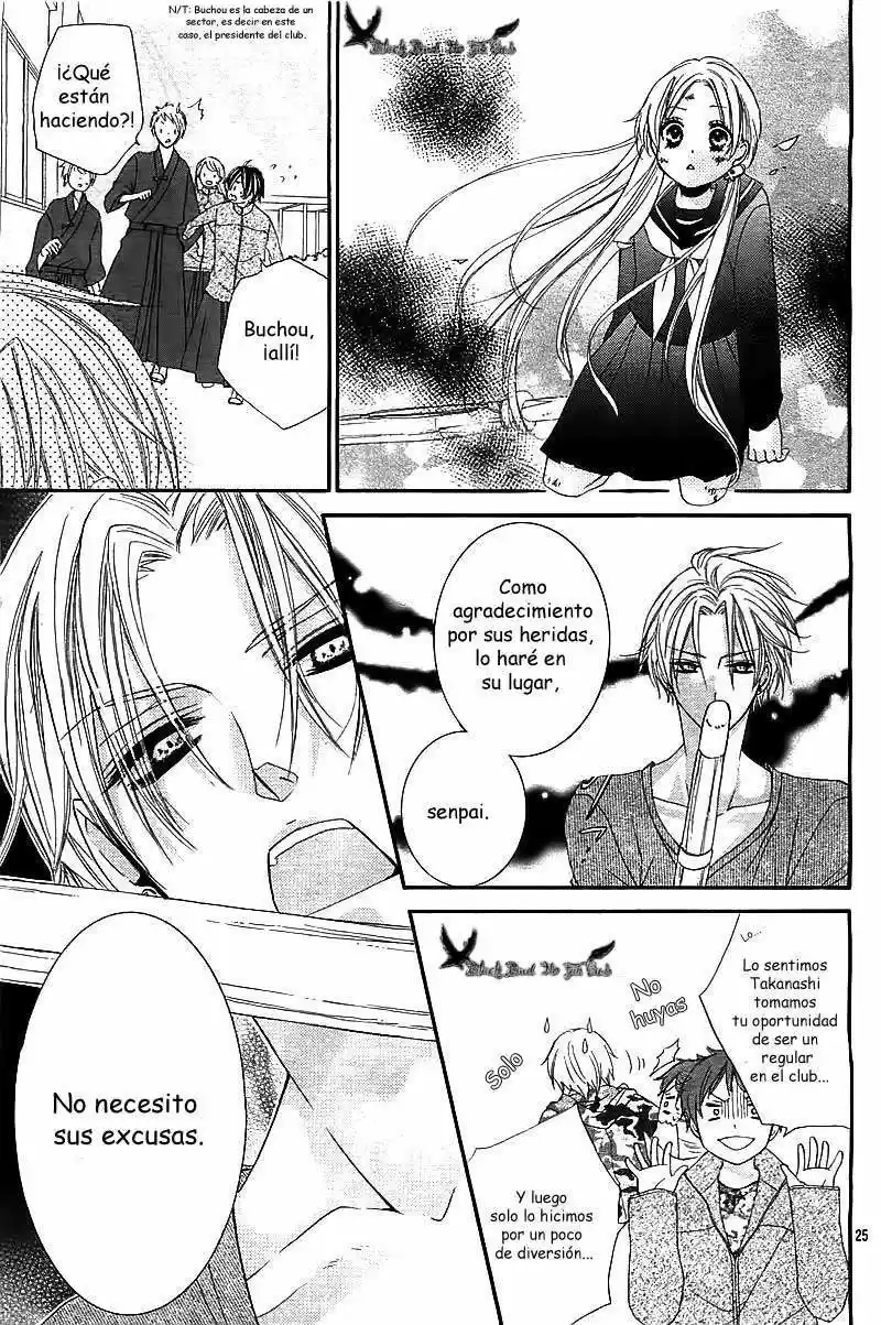 It's A One Point Macht With Chouko - Capítulo - Página 31 - LectorTMOo
