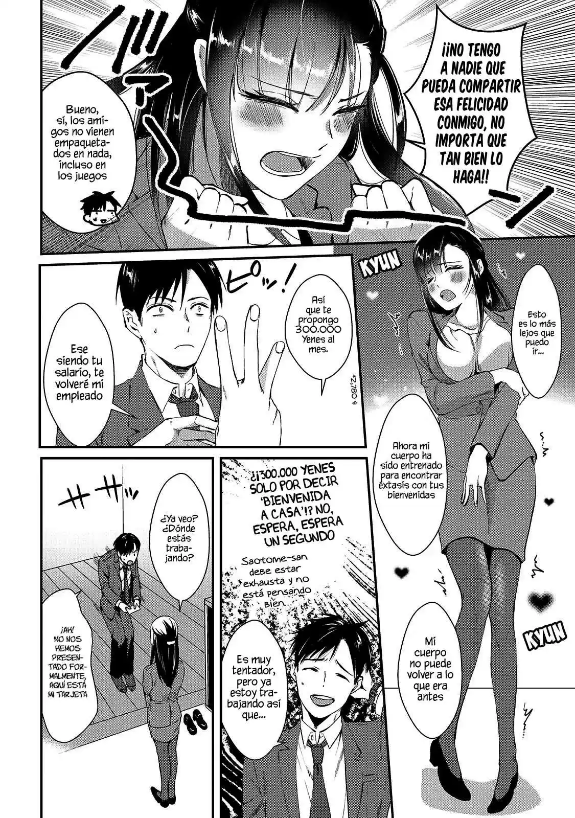 It's Fun Having A 300,000 Yen A Month Job Welcoming Home An Onee-san Who Doesn't Find Meaning In A Job That Pays Her 500,000 Yen A Month capítulo 1 página 22
