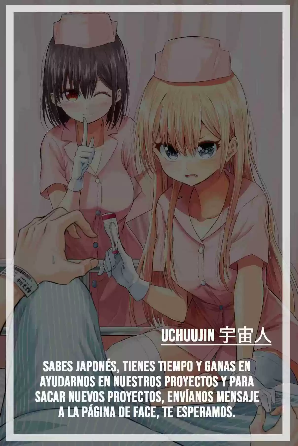 It's Fun Having A 300,000 Yen A Month Job Welcoming Home An Onee-san Who Doesn't Find Meaning In A Job That Pays Her 500,000 Yen A Month capítulo 1 página 36