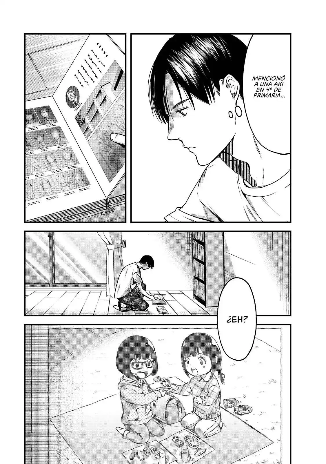 It's Fun Having A 300,000 Yen A Month Job Welcoming Home An Onee-san Who Doesn't Find Meaning In A Job That Pays Her 500,000 Yen A Month capítulo 10 página 5