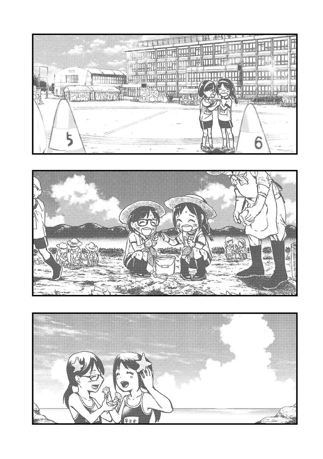 It's Fun Having A 300,000 Yen A Month Job Welcoming Home An Onee-san Who Doesn't Find Meaning In A Job That Pays Her 500,000 Yen A Month capítulo 10 página 8