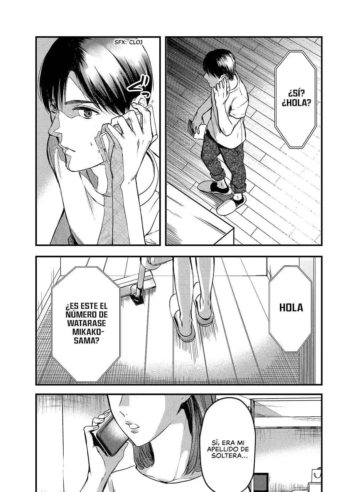 It's Fun Having A 300,000 Yen A Month Job Welcoming Home An Onee-san Who Doesn't Find Meaning In A Job That Pays Her 500,000 Yen A Month capítulo 10 página 12