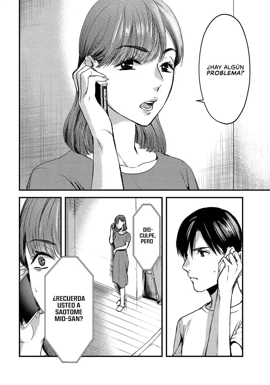 It's Fun Having A 300,000 Yen A Month Job Welcoming Home An Onee-san Who Doesn't Find Meaning In A Job That Pays Her 500,000 Yen A Month capítulo 10 página 13