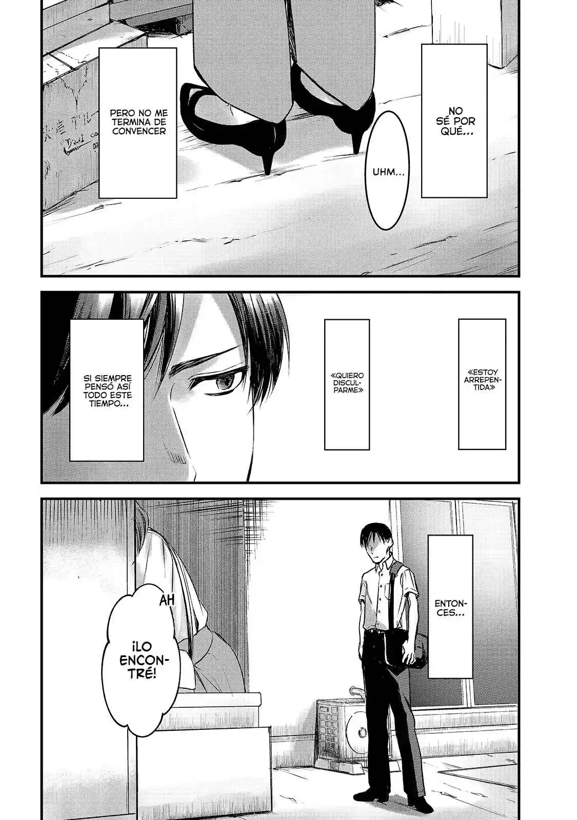 It's Fun Having A 300,000 Yen A Month Job Welcoming Home An Onee-san Who Doesn't Find Meaning In A Job That Pays Her 500,000 Yen A Month capítulo 10 página 23