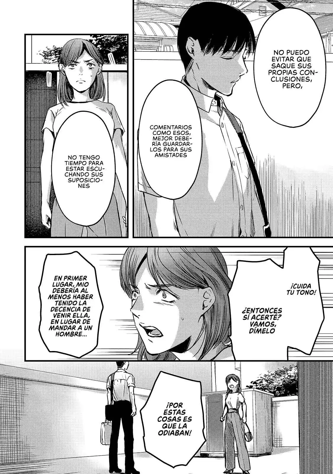 It's Fun Having A 300,000 Yen A Month Job Welcoming Home An Onee-san Who Doesn't Find Meaning In A Job That Pays Her 500,000 Yen A Month capítulo 10 página 31