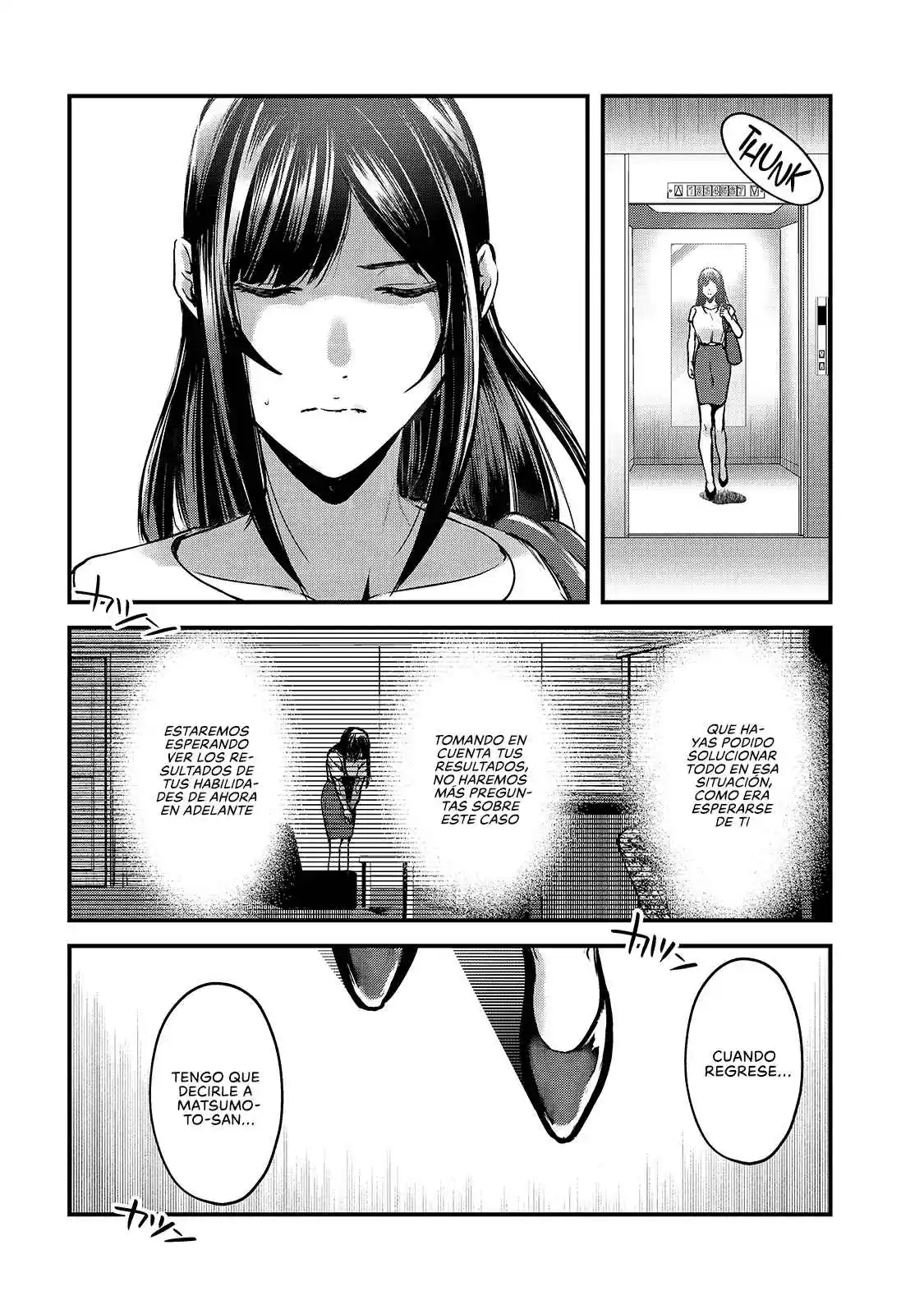It's Fun Having A 300,000 Yen A Month Job Welcoming Home An Onee-san Who Doesn't Find Meaning In A Job That Pays Her 500,000 Yen A Month capítulo 11 página 5