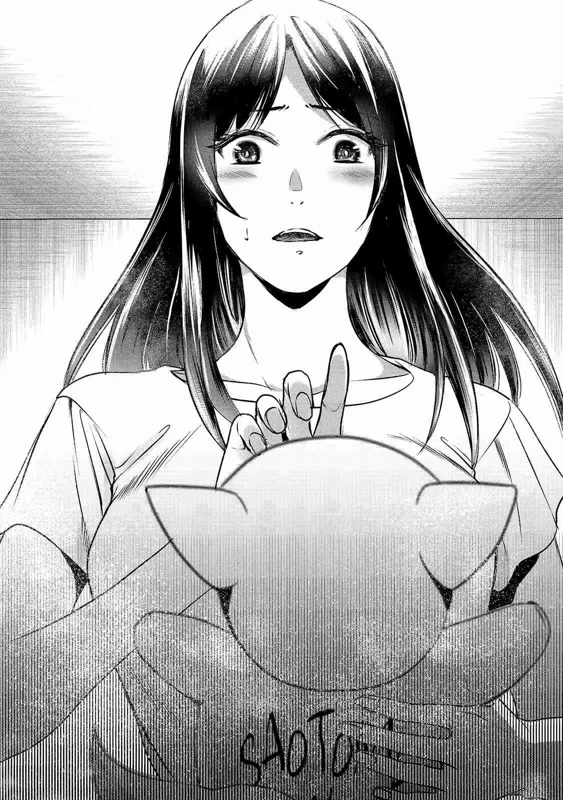 It's Fun Having A 300,000 Yen A Month Job Welcoming Home An Onee-san Who Doesn't Find Meaning In A Job That Pays Her 500,000 Yen A Month capítulo 11 página 12