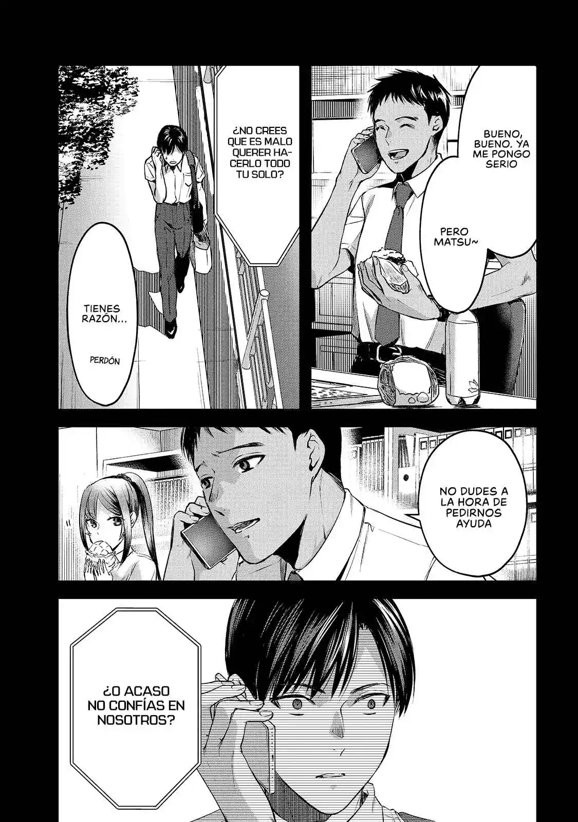It's Fun Having A 300,000 Yen A Month Job Welcoming Home An Onee-san Who Doesn't Find Meaning In A Job That Pays Her 500,000 Yen A Month capítulo 11 página 19