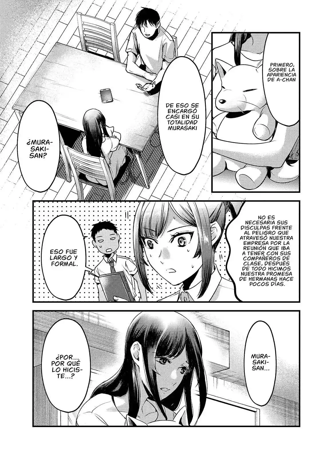 It's Fun Having A 300,000 Yen A Month Job Welcoming Home An Onee-san Who Doesn't Find Meaning In A Job That Pays Her 500,000 Yen A Month capítulo 12 página 5