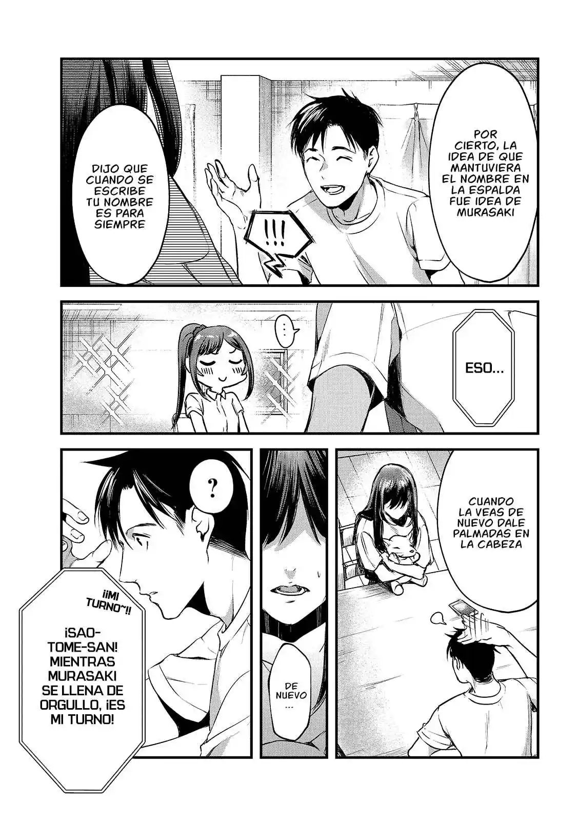 It's Fun Having A 300,000 Yen A Month Job Welcoming Home An Onee-san Who Doesn't Find Meaning In A Job That Pays Her 500,000 Yen A Month capítulo 12 página 7