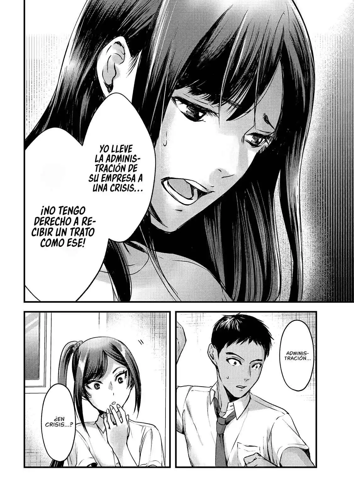 It's Fun Having A 300,000 Yen A Month Job Welcoming Home An Onee-san Who Doesn't Find Meaning In A Job That Pays Her 500,000 Yen A Month capítulo 12 página 10