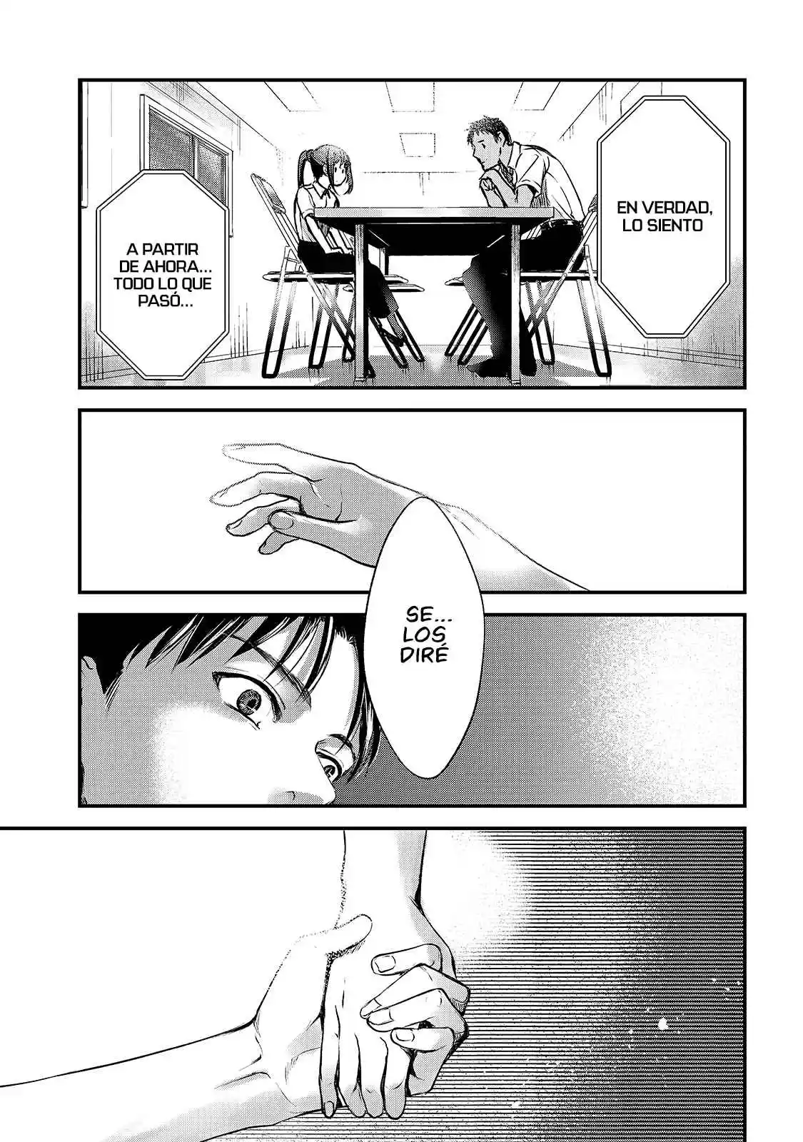 It's Fun Having A 300,000 Yen A Month Job Welcoming Home An Onee-san Who Doesn't Find Meaning In A Job That Pays Her 500,000 Yen A Month capítulo 12 página 11