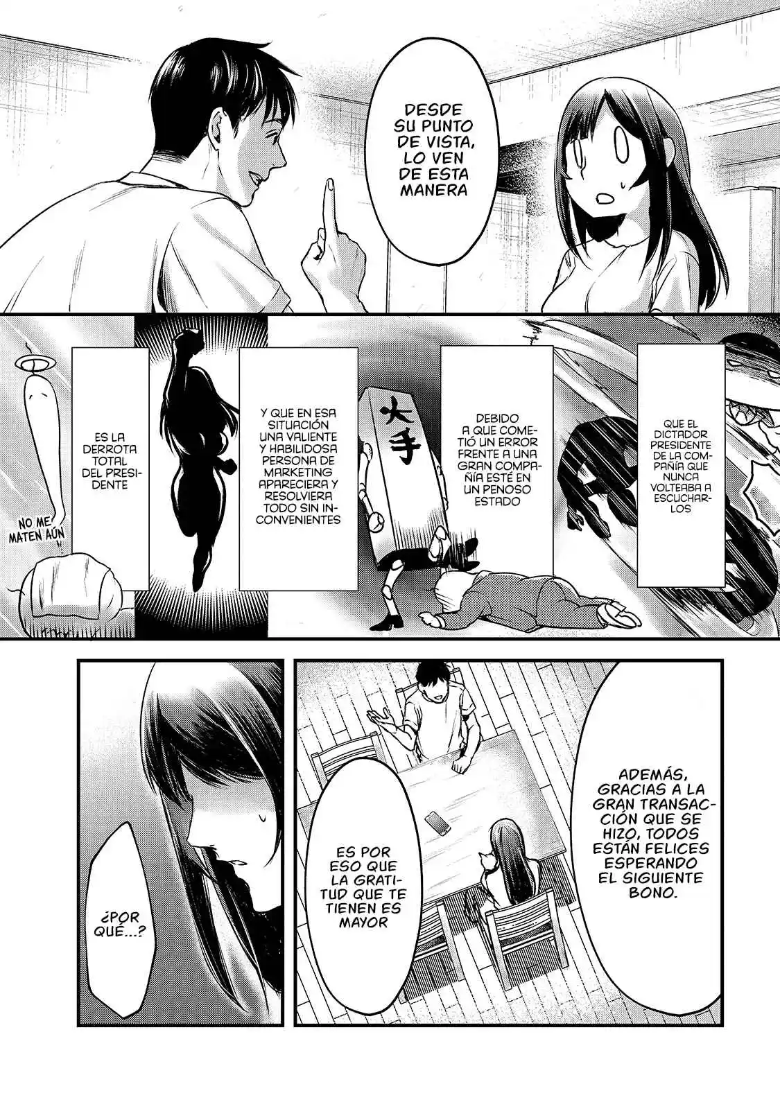 It's Fun Having A 300,000 Yen A Month Job Welcoming Home An Onee-san Who Doesn't Find Meaning In A Job That Pays Her 500,000 Yen A Month capítulo 12 página 13