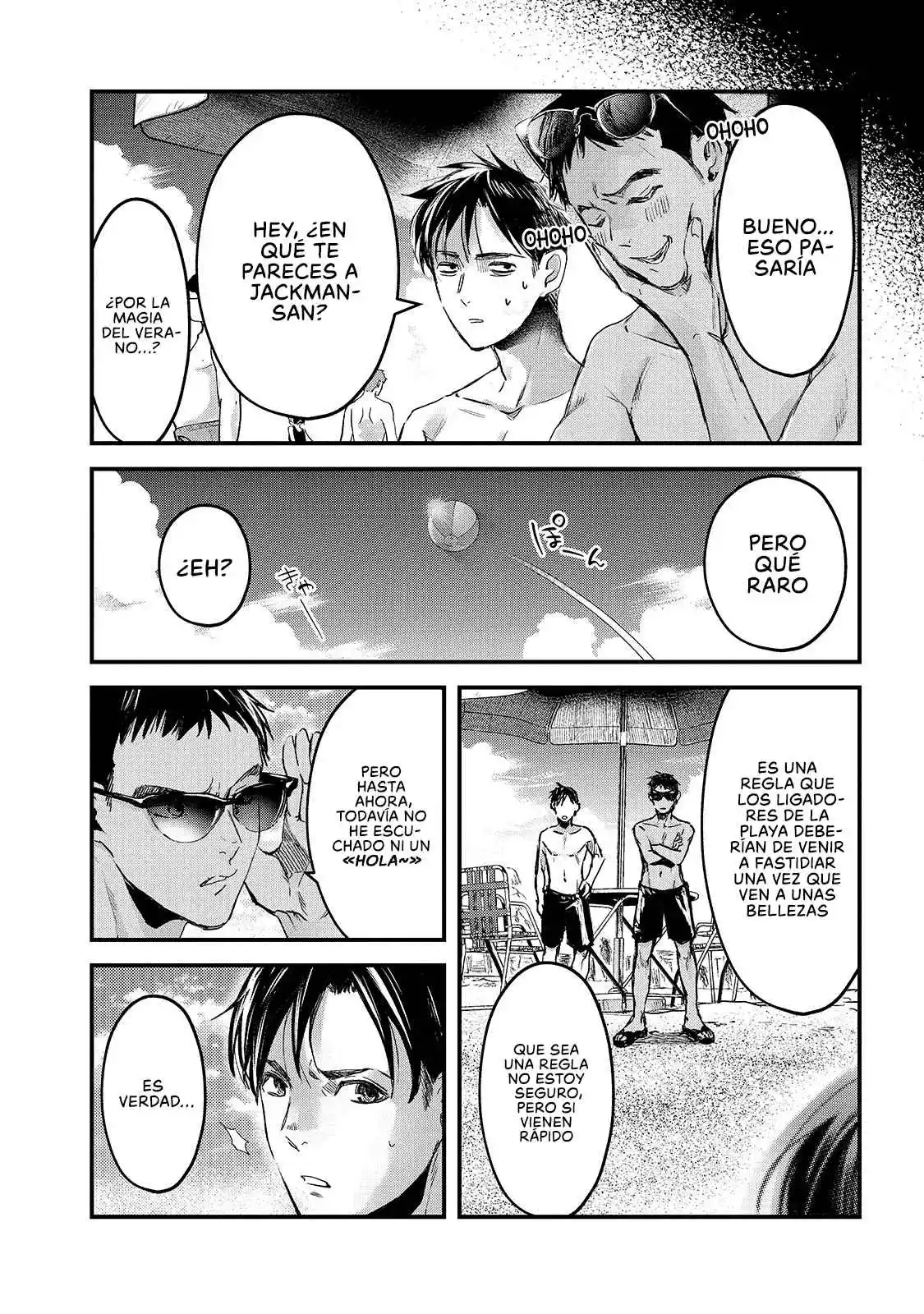 It's Fun Having A 300,000 Yen A Month Job Welcoming Home An Onee-san Who Doesn't Find Meaning In A Job That Pays Her 500,000 Yen A Month capítulo 13 página 15