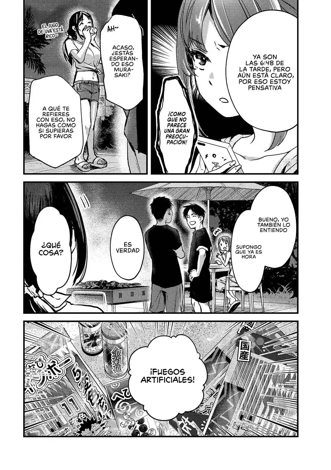 It's Fun Having A 300,000 Yen A Month Job Welcoming Home An Onee-san Who Doesn't Find Meaning In A Job That Pays Her 500,000 Yen A Month capítulo 14 página 15