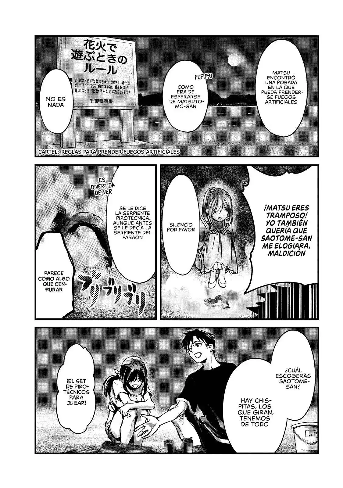 It's Fun Having A 300,000 Yen A Month Job Welcoming Home An Onee-san Who Doesn't Find Meaning In A Job That Pays Her 500,000 Yen A Month capítulo 14 página 16