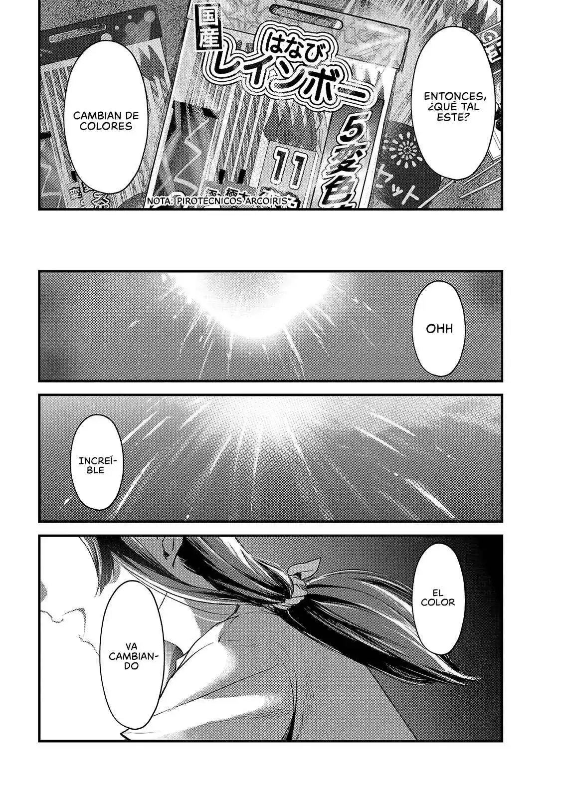 It's Fun Having A 300,000 Yen A Month Job Welcoming Home An Onee-san Who Doesn't Find Meaning In A Job That Pays Her 500,000 Yen A Month capítulo 14 página 17