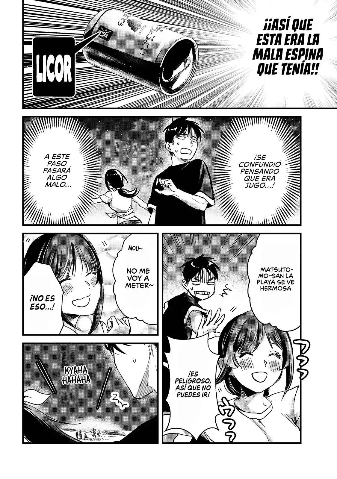 It's Fun Having A 300,000 Yen A Month Job Welcoming Home An Onee-san Who Doesn't Find Meaning In A Job That Pays Her 500,000 Yen A Month capítulo 14 página 31