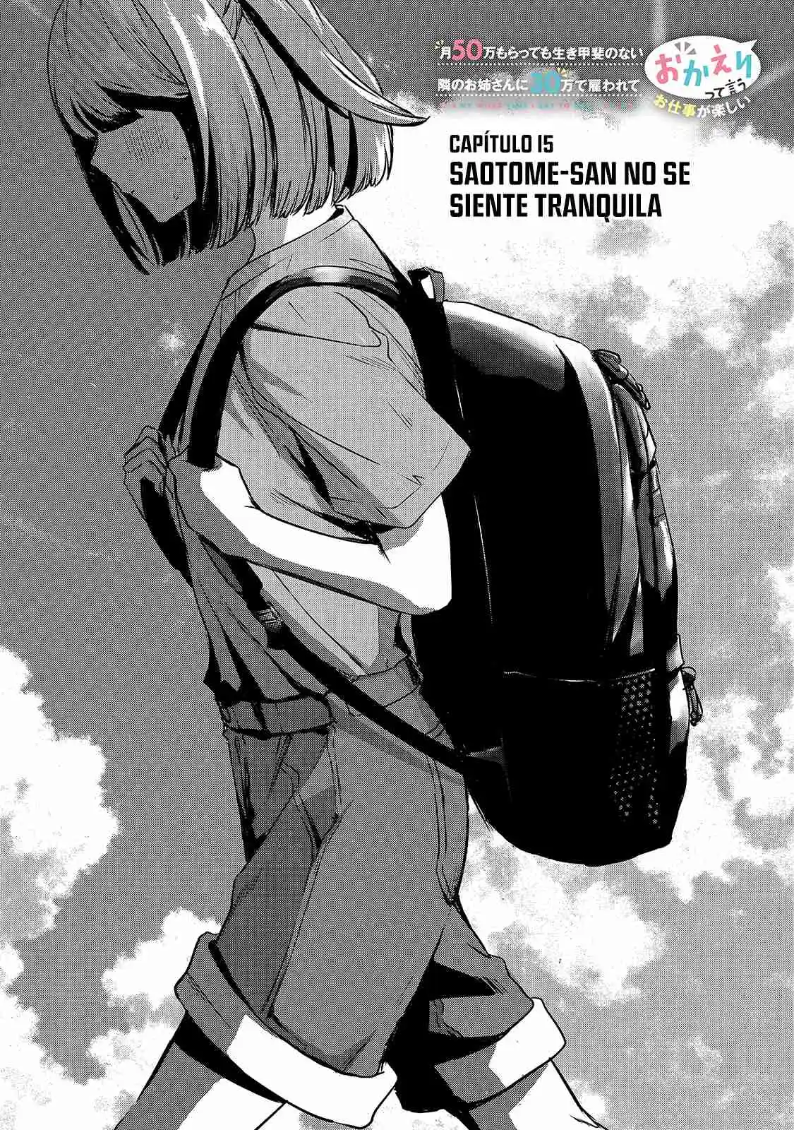 It's Fun Having A 300,000 Yen A Month Job Welcoming Home An Onee-san Who Doesn't Find Meaning In A Job That Pays Her 500,000 Yen A Month capítulo 15 página 4